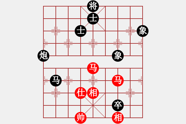 象棋棋譜圖片：第一輪大足朱必風(fēng)先負(fù)江津羅冰 - 步數(shù)：140 