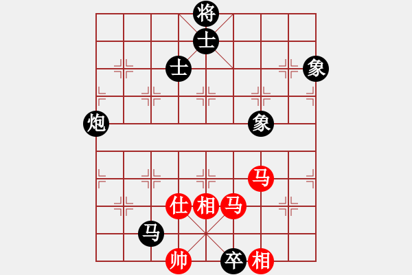 象棋棋譜圖片：第一輪大足朱必風(fēng)先負(fù)江津羅冰 - 步數(shù)：150 