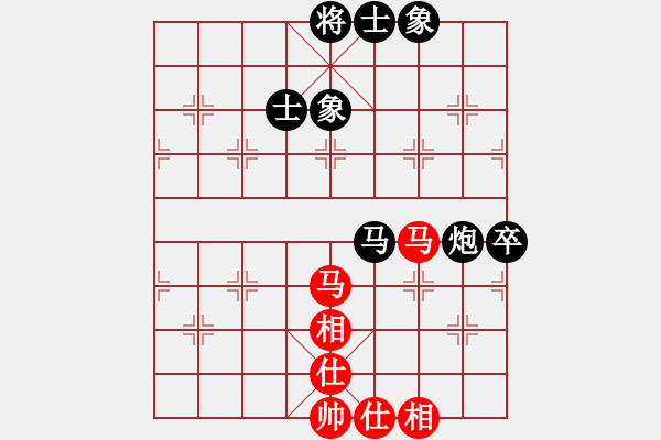 象棋棋譜圖片：第一輪大足朱必風(fēng)先負(fù)江津羅冰 - 步數(shù)：80 