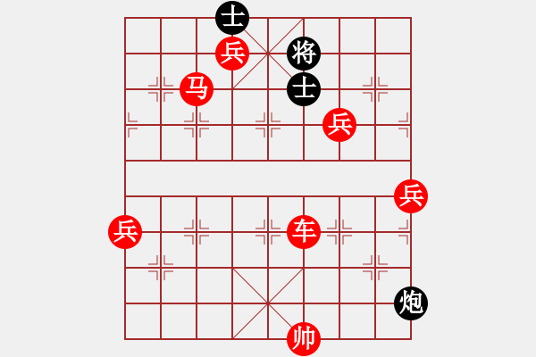 象棋棋譜圖片：2006年迪瀾杯弈天聯(lián)賽第四輪：風雨樓鐵手(4r)-勝-黯騎(7段) - 步數(shù)：157 