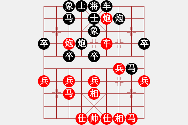 象棋棋譜圖片：2006年迪瀾杯弈天聯(lián)賽第四輪：風雨樓鐵手(4r)-勝-黯騎(7段) - 步數(shù)：50 