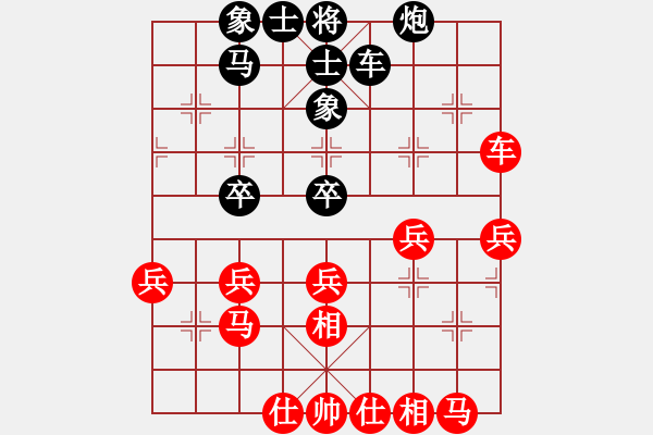 象棋棋譜圖片：2006年迪瀾杯弈天聯(lián)賽第四輪：風雨樓鐵手(4r)-勝-黯騎(7段) - 步數(shù)：60 