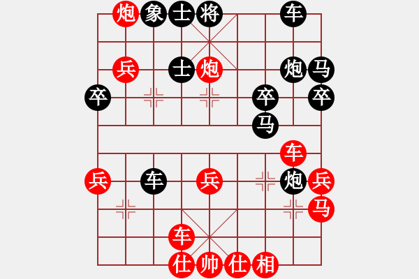 象棋棋譜圖片：一心下棋(月將)-和-去棋中論壇(日帥) - 步數(shù)：60 