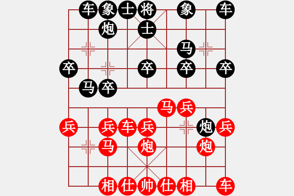 象棋棋譜圖片：中炮過河車互進七兵對屏風馬平炮兌車 紅左馬盤河  (黑馬7進8） 再來再來(2段)-負-查人魔(4段 - 步數(shù)：20 