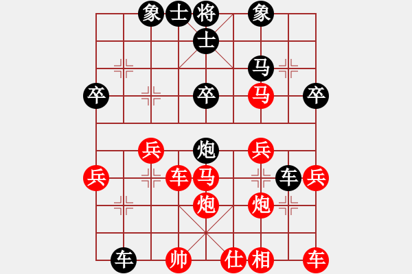 象棋棋譜圖片：中炮過河車互進七兵對屏風馬平炮兌車 紅左馬盤河  (黑馬7進8） 再來再來(2段)-負-查人魔(4段 - 步數(shù)：40 