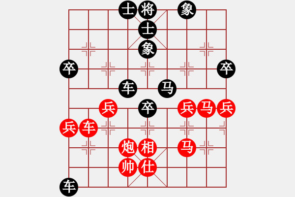 象棋棋譜圖片：中炮過河車互進七兵對屏風馬平炮兌車 紅左馬盤河  (黑馬7進8） 再來再來(2段)-負-查人魔(4段 - 步數(shù)：60 