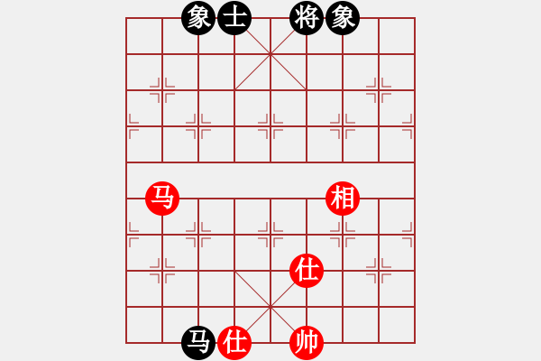 象棋棋譜圖片：江湖八隱(0舵)-和-天機不泄漏(0舵) - 步數(shù)：110 