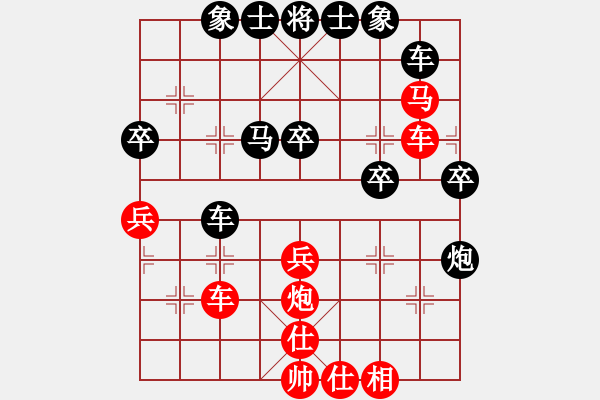 象棋棋譜圖片：江湖八隱(0舵)-和-天機不泄漏(0舵) - 步數(shù)：50 