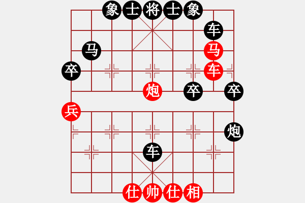 象棋棋譜圖片：江湖八隱(0舵)-和-天機不泄漏(0舵) - 步數(shù)：60 