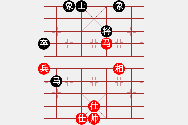 象棋棋譜圖片：江湖八隱(0舵)-和-天機不泄漏(0舵) - 步數(shù)：90 