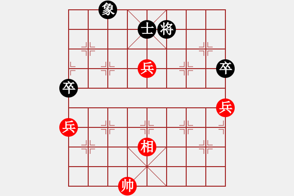 象棋棋譜圖片：原創(chuàng)(天帝)-勝-沖上云霄(日帥) - 步數(shù)：108 