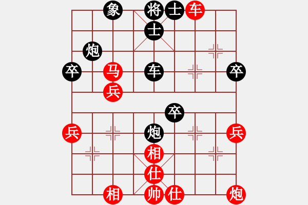 象棋棋譜圖片：原創(chuàng)(天帝)-勝-沖上云霄(日帥) - 步數(shù)：50 