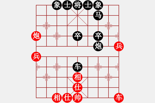 象棋棋譜圖片：實(shí)戰(zhàn)585 我勝 A41 起馬對(duì)進(jìn)７卒 紅2相3進(jìn)5 紅三兵三進(jìn)一 - 步數(shù)：40 