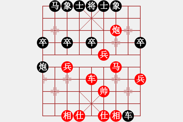 象棋棋譜圖片：北斗棋星(日帥)-勝-象棋稅務(wù)官(日帥) - 步數(shù)：40 