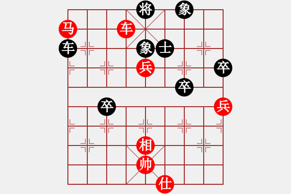 象棋棋譜圖片：奇兵測試(9段)-勝-東山小朱(月將) - 步數(shù)：70 