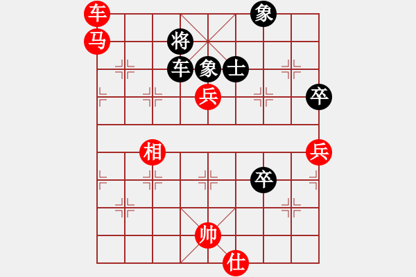 象棋棋譜圖片：奇兵測試(9段)-勝-東山小朱(月將) - 步數(shù)：80 