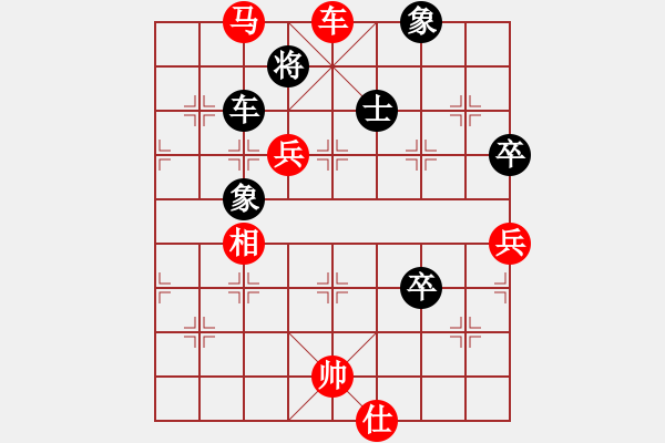 象棋棋譜圖片：奇兵測試(9段)-勝-東山小朱(月將) - 步數(shù)：85 