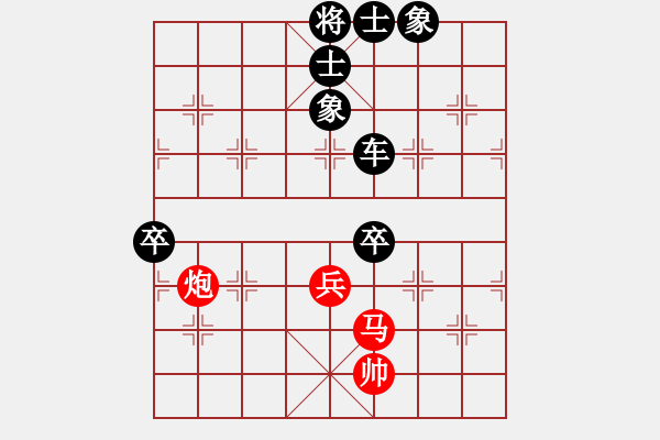 象棋棋譜圖片：相山南路(9星)-負(fù)-小玫貞子(9f) - 步數(shù)：150 