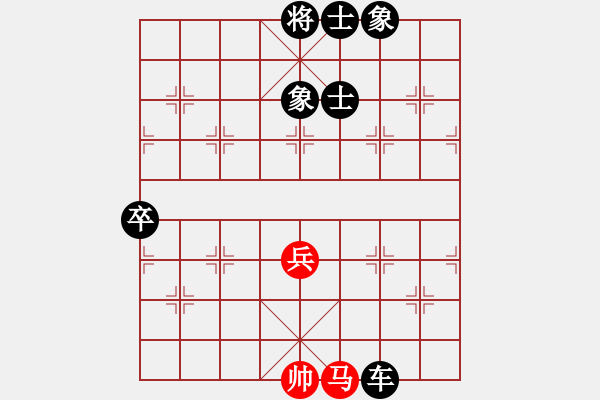 象棋棋譜圖片：相山南路(9星)-負(fù)-小玫貞子(9f) - 步數(shù)：160 