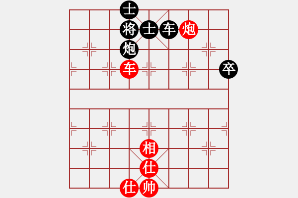 象棋棋譜圖片：心武(4級)-勝-三個代表(2級) - 步數：100 