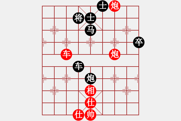 象棋棋譜圖片：心武(4級)-勝-三個代表(2級) - 步數：80 