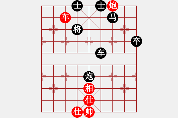 象棋棋譜圖片：心武(4級)-勝-三個代表(2級) - 步數：90 