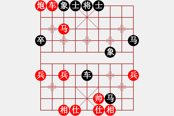 象棋棋譜圖片：峽夜[2356803169] -VS- 簡簡單單。[1836273257] - 步數(shù)：60 