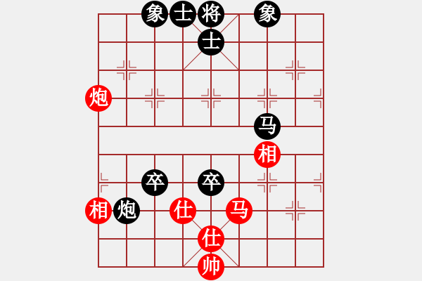 象棋棋譜圖片：bbbbbbp(9星)-負(fù)-江湖八隱(9星) - 步數(shù)：100 