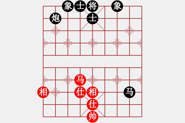 象棋棋譜圖片：bbbbbbp(9星)-負(fù)-江湖八隱(9星) - 步數(shù)：110 