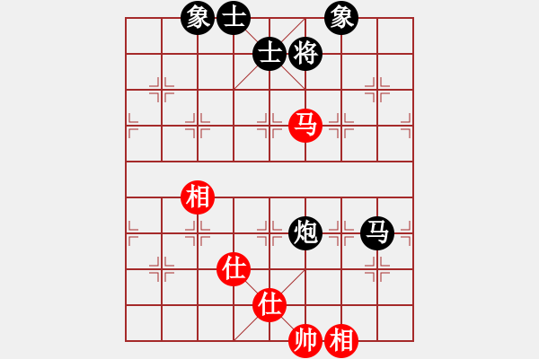 象棋棋譜圖片：bbbbbbp(9星)-負(fù)-江湖八隱(9星) - 步數(shù)：130 