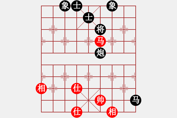 象棋棋譜圖片：bbbbbbp(9星)-負(fù)-江湖八隱(9星) - 步數(shù)：140 