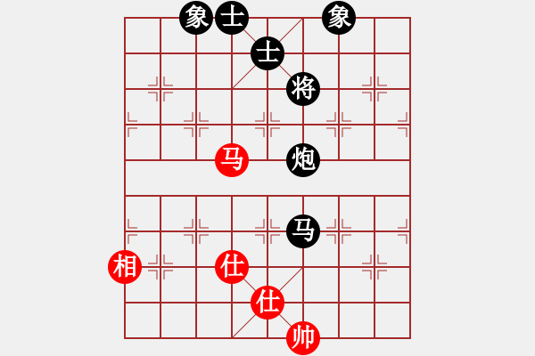 象棋棋譜圖片：bbbbbbp(9星)-負(fù)-江湖八隱(9星) - 步數(shù)：150 