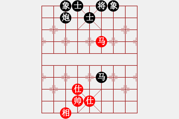 象棋棋譜圖片：bbbbbbp(9星)-負(fù)-江湖八隱(9星) - 步數(shù)：160 