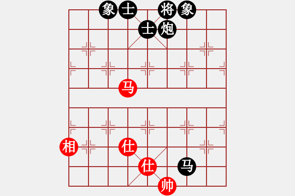 象棋棋譜圖片：bbbbbbp(9星)-負(fù)-江湖八隱(9星) - 步數(shù)：170 