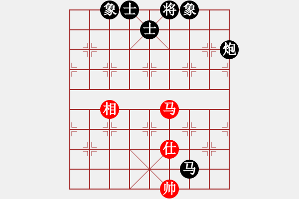 象棋棋譜圖片：bbbbbbp(9星)-負(fù)-江湖八隱(9星) - 步數(shù)：180 