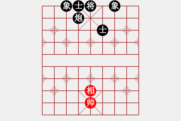 象棋棋譜圖片：bbbbbbp(9星)-負(fù)-江湖八隱(9星) - 步數(shù)：210 