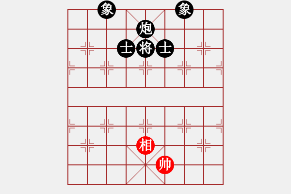 象棋棋譜圖片：bbbbbbp(9星)-負(fù)-江湖八隱(9星) - 步數(shù)：220 