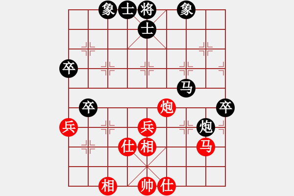 象棋棋譜圖片：bbbbbbp(9星)-負(fù)-江湖八隱(9星) - 步數(shù)：80 