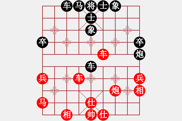 象棋棋譜圖片：倒數(shù)最后(9段)-和-老妖(4段) - 步數(shù)：60 