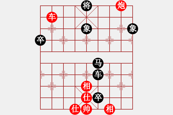 象棋棋譜圖片：天寒紅葉(3段)-負(fù)-abctachi(8段) - 步數(shù)：100 