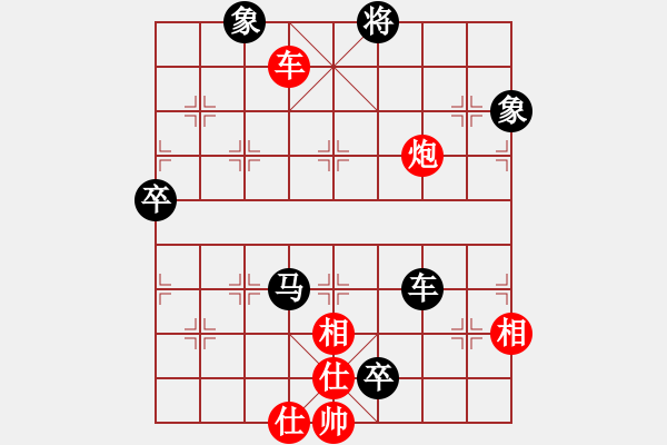 象棋棋譜圖片：天寒紅葉(3段)-負(fù)-abctachi(8段) - 步數(shù)：120 