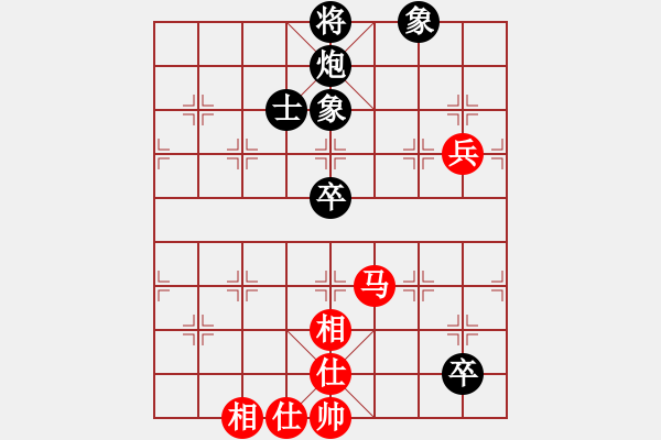 象棋棋譜圖片：建湖棋手(人王)-和-帝哥(日帥) - 步數(shù)：100 