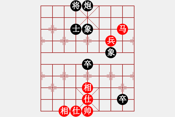 象棋棋譜圖片：建湖棋手(人王)-和-帝哥(日帥) - 步數(shù)：110 