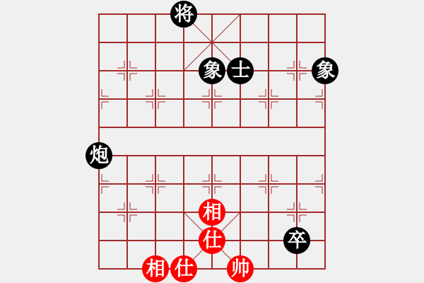 象棋棋譜圖片：建湖棋手(人王)-和-帝哥(日帥) - 步數(shù)：120 