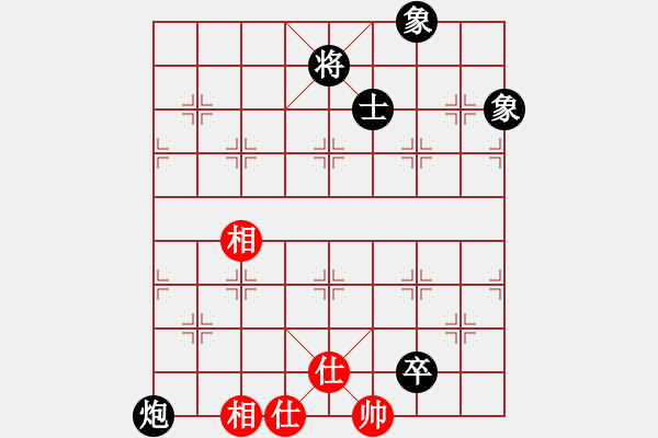 象棋棋譜圖片：建湖棋手(人王)-和-帝哥(日帥) - 步數(shù)：130 