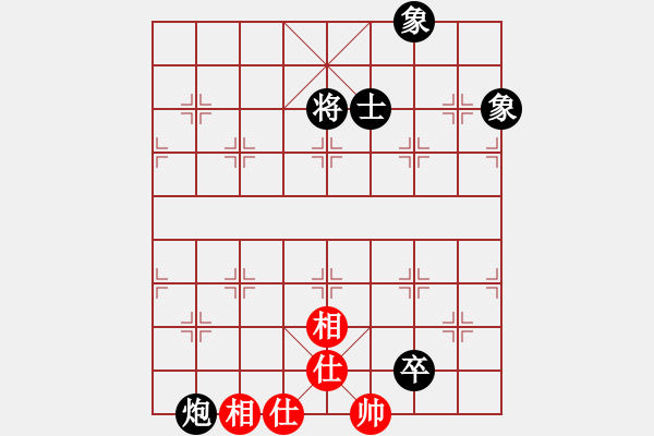 象棋棋譜圖片：建湖棋手(人王)-和-帝哥(日帥) - 步數(shù)：140 