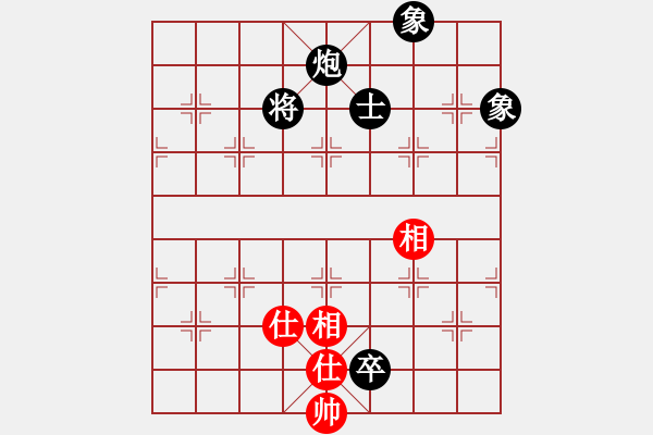 象棋棋譜圖片：建湖棋手(人王)-和-帝哥(日帥) - 步數(shù)：150 