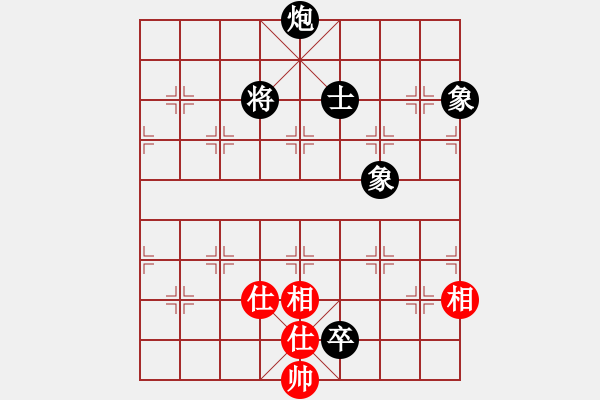 象棋棋譜圖片：建湖棋手(人王)-和-帝哥(日帥) - 步數(shù)：160 