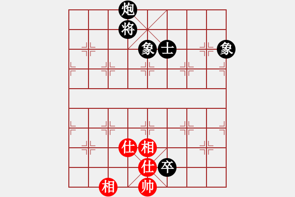 象棋棋譜圖片：建湖棋手(人王)-和-帝哥(日帥) - 步數(shù)：170 