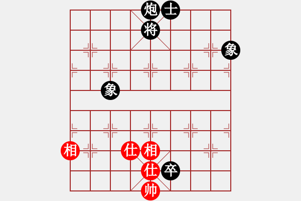 象棋棋譜圖片：建湖棋手(人王)-和-帝哥(日帥) - 步數(shù)：180 